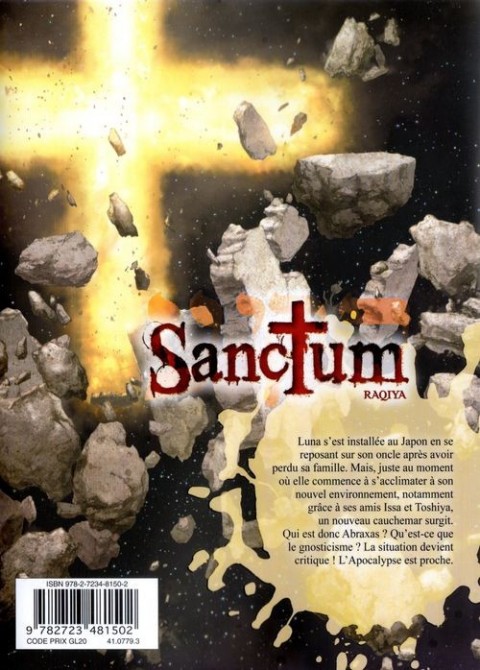 Verso de l'album Sanctum - Raqiya 2