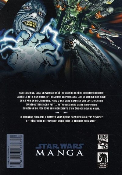 Verso de l'album Star Wars - Manga Le Retour du Jedi Volume I