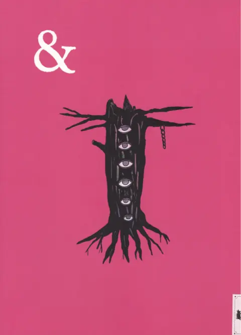Verso de l'album Trou zombie
