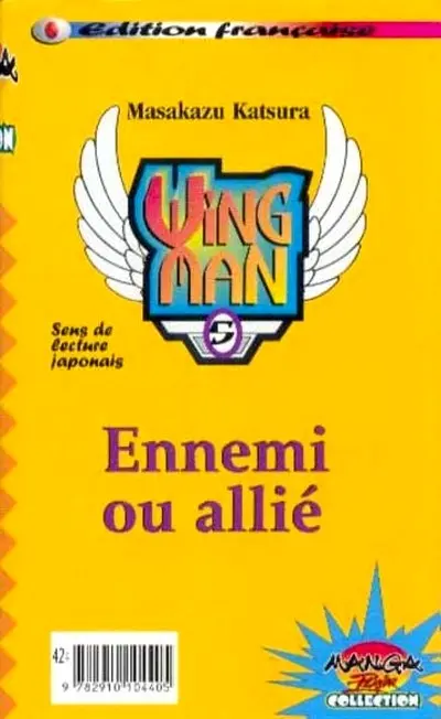 Verso de l'album WingMan Média Système Édition Vol. 5 Ennemi ou allié