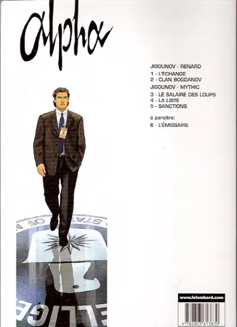 Verso de l'album Alpha Tome 4 La liste
