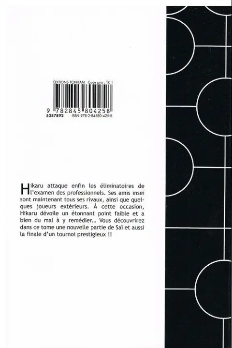 Verso de l'album Hikaru no go Tome 8 Suite du 4e jour des éliminatoires