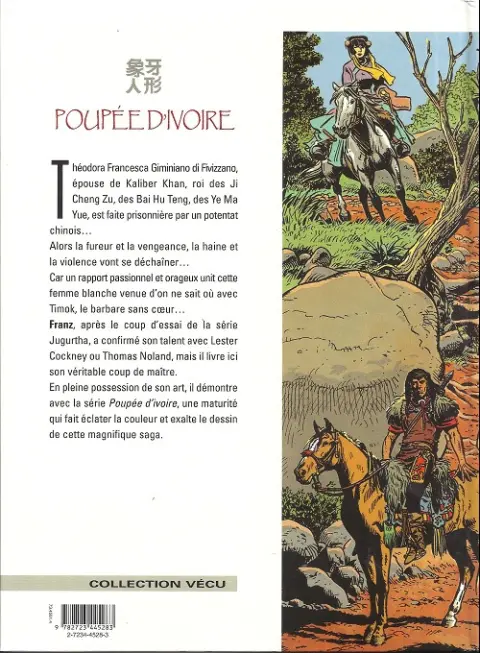 Verso de l'album Poupée d'ivoire Tome 3 La reine oubliée