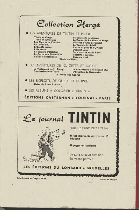 Verso de l'album Tintin Tome 44
