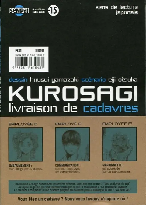 Verso de l'album Kurosagi, livraison de cadavres 12
