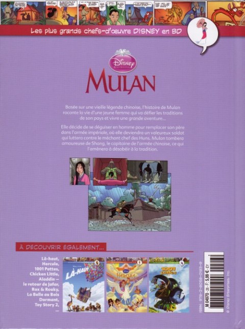 Verso de l'album Les plus grands chefs-d'œuvre Disney en BD Tome 26 Mulan