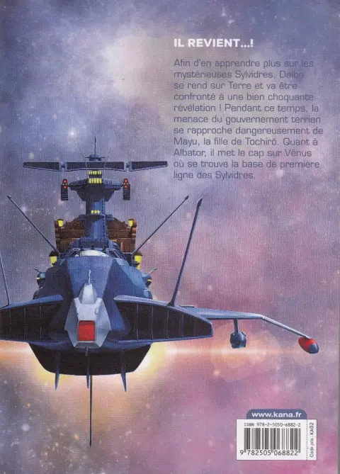 Verso de l'album Capitaine Albator - Dimension voyage 4