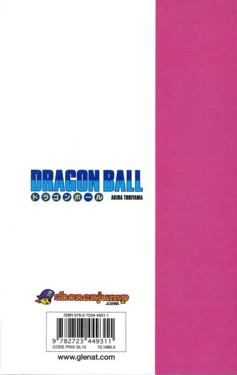 Verso de l'album Dragon Ball 34 Le guerrier qui a surpassé Gokû