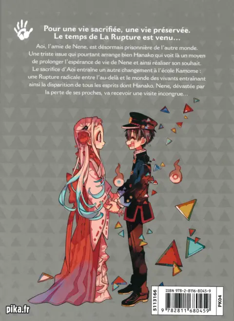 Verso de l'album Toilet-bound Hanako-kun 15