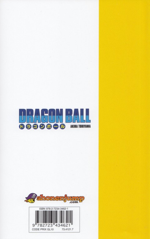 Verso de l'album Dragon Ball 1 Son Goku