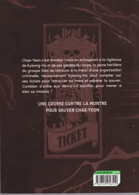 Verso de l'album Hero Ticket 2