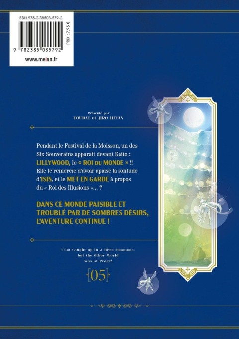 Verso de l'album I Got Caught Up In a Hero Summons 05