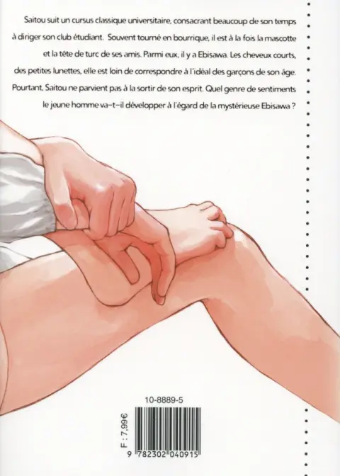 Verso de l'album Femme fatale 2