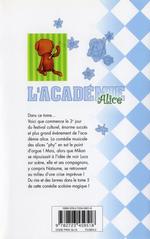 Verso de l'album L'Académie Alice 5