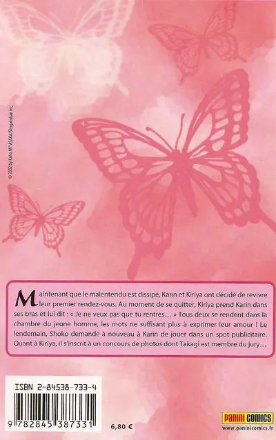 Verso de l'album Kare First Love - Histoire d'un premier amour 7