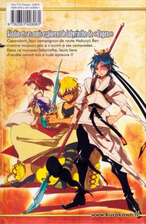 Verso de l'album Magi - The labyrinth of magic 10