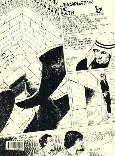 Verso de l'album Pharaon Tome 3 L'incarnation de Seth