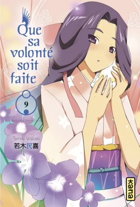 Que sa volonté soit faite 9