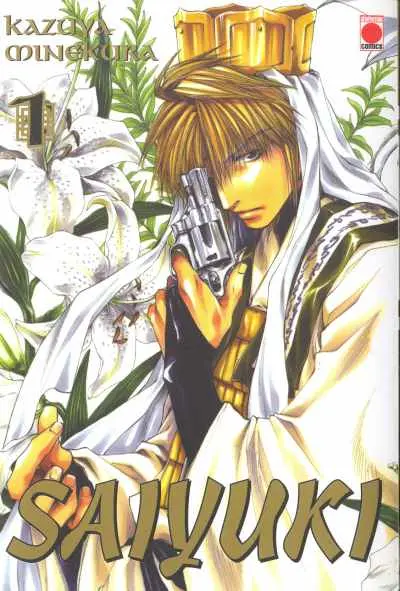 Saiyuki
