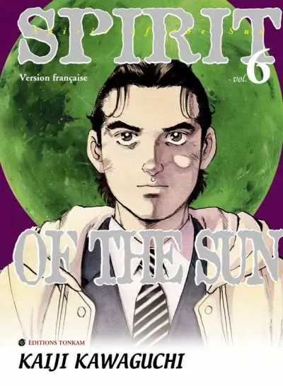 Spirit of the Sun Vol. 6 Energie M