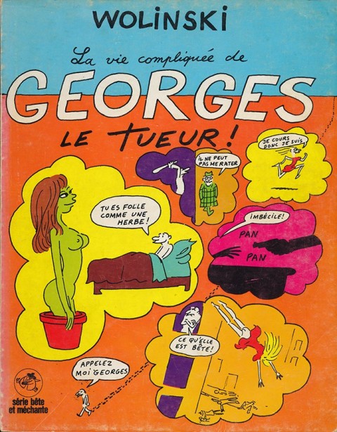 Couverture de l'album La Vie compliquée de Georges le Tueur