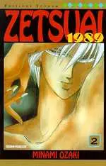 Zetsuai 1989 2