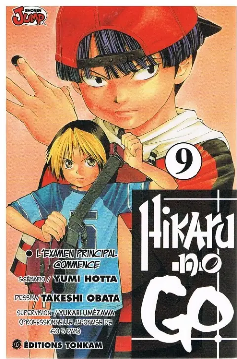 Couverture de l'album Hikaru no go Tome 9 L'examen principal commence