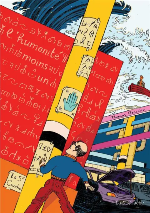 Couverture de l'album L'Humanité moins un