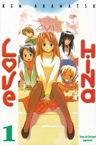 Love Hina Volumes 1 & 2