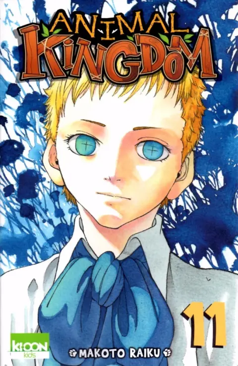 Animal Kingdom 11