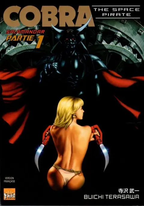 Cobra - The Space Pirate Salamandar - Partie 1