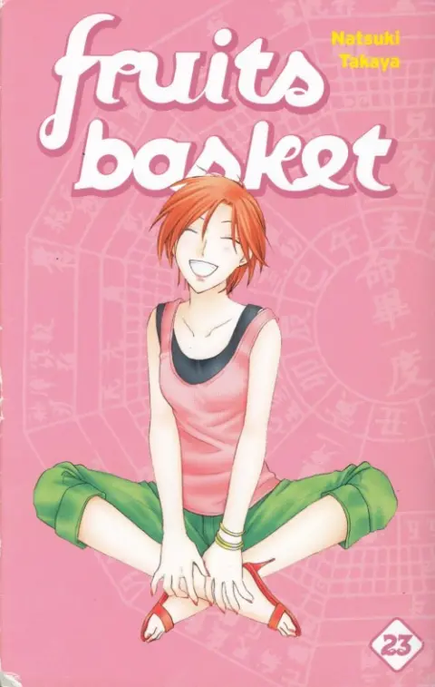 Fruits basket Tome 23 + Accords Parfaits
