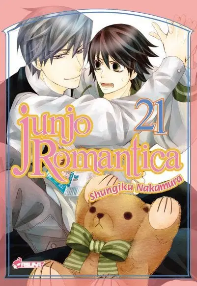 Junjo Romantica 21