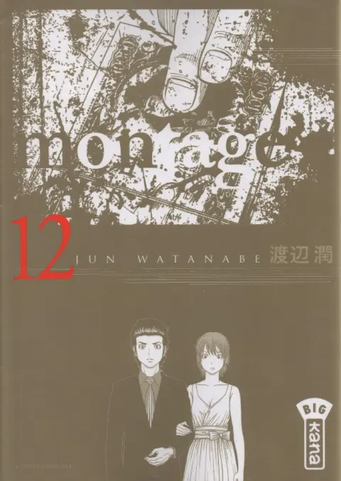 Montage 12