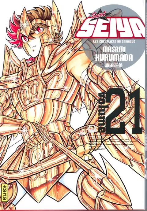 Saint Seiya - Les Chevaliers du Zodiaque Édition Deluxe Volume 21