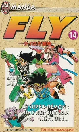 Fly Tome 14 Le Super démon : une redoutable créature...