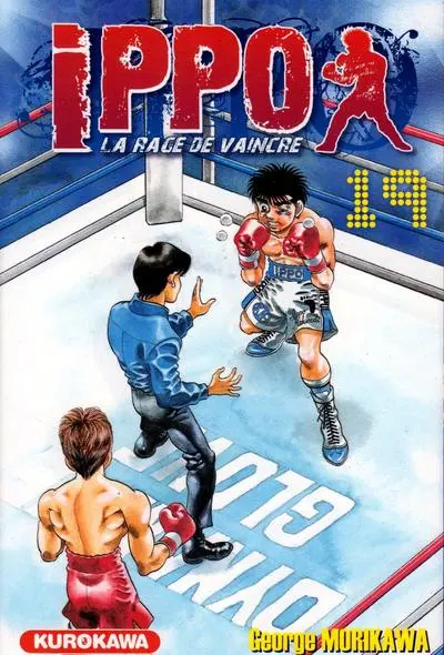 Ippo Saison 1 - La rage de vaincre 19