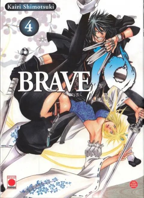 Brave 10 4