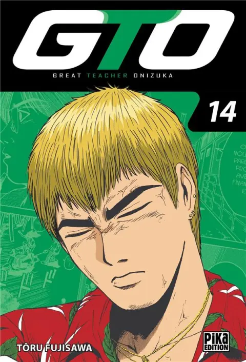 GTO 14