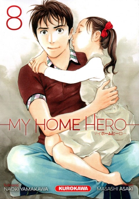 Couverture de l'album My Home Hero 8