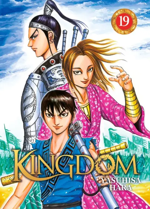 Kingdom 19