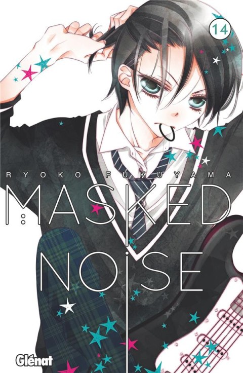 Masked Noise 14