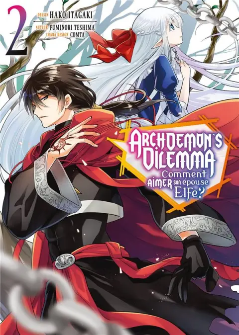 Archdemon's dilemma 2