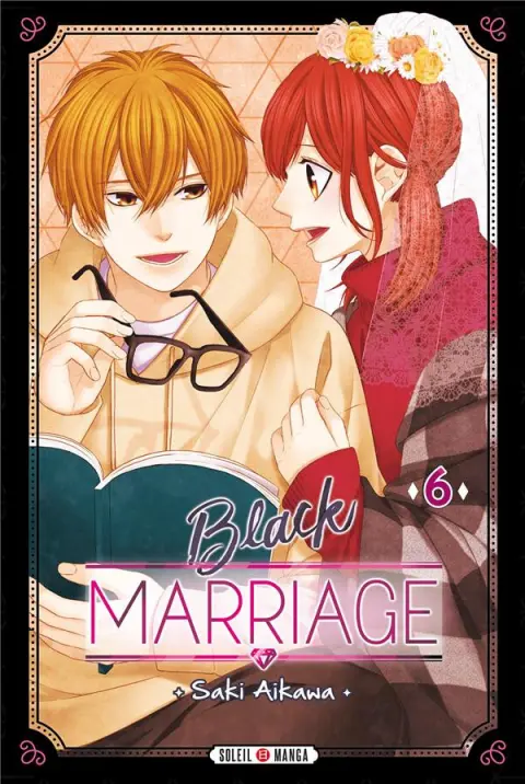 Black marriage 6
