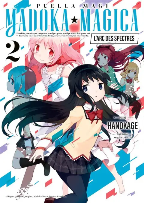 Puella Magi Madoka Magica - L'arc des spectres 2
