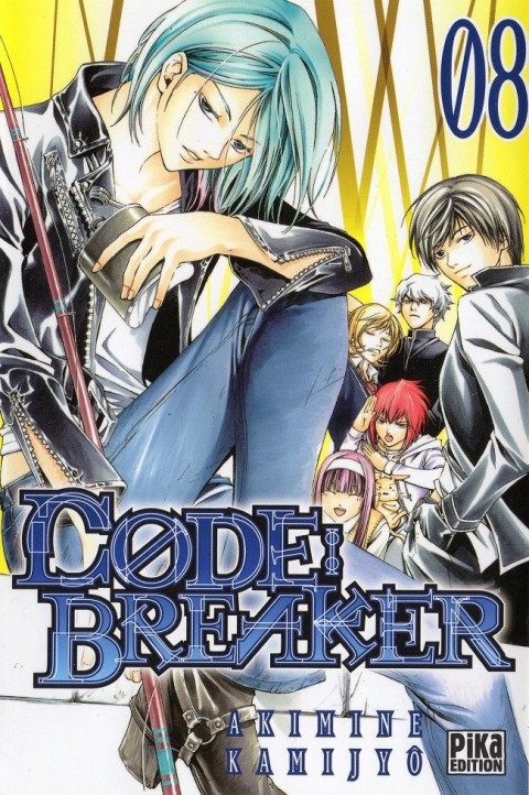 Couverture de l'album Code : Breaker 08