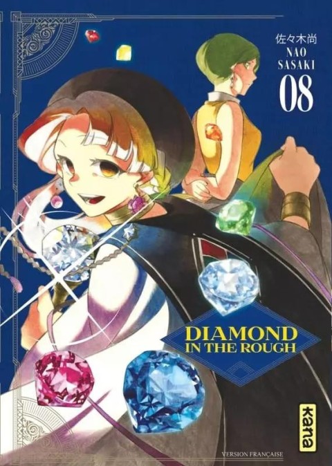 Couverture de l'album Diamond in the Rough 08