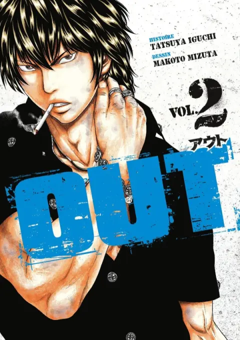 Out Vol. 2