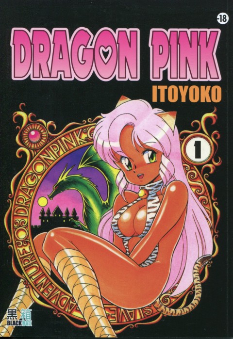 Dragon Pink 1