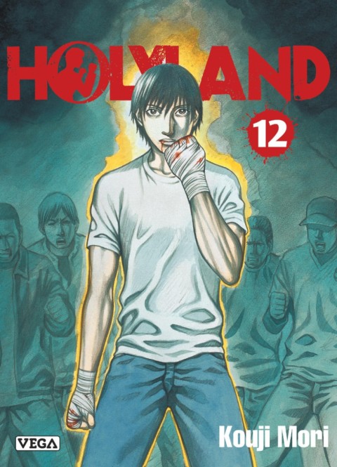 Holyland 12